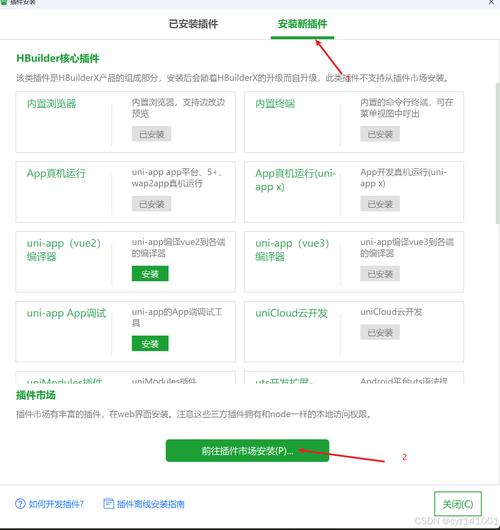 离线OCR中文破解版,附带安装破解教程亲测可用! 离线OCR中文破解版,附带安装破解教程亲测可用! - 腿腿教学网