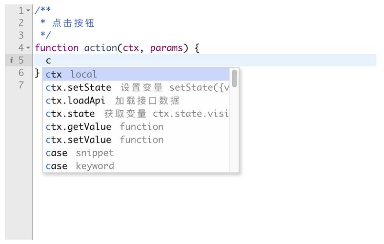 安卓代码编辑器 Code Editor 0.10.2 官方最新版,附真实使用经验总结! 安卓代码编辑器 Code Editor 0.10.2 官方最新版,附真实使用经验总结! - 腿腿教学网
