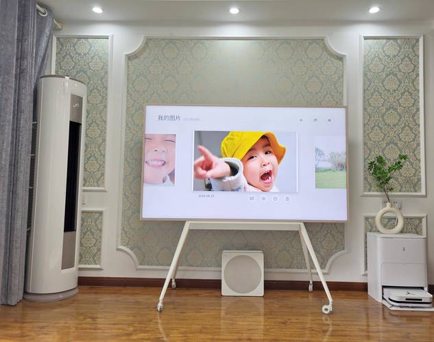 让电视观看变得简单 IPTV Pro 8.2.4 安卓版发布下载,附真实使用经验总结! 让电视观看变得简单 IPTV Pro 8.2.4 安卓版发布下载,附真实使用经验总结! - 腿腿教学网
