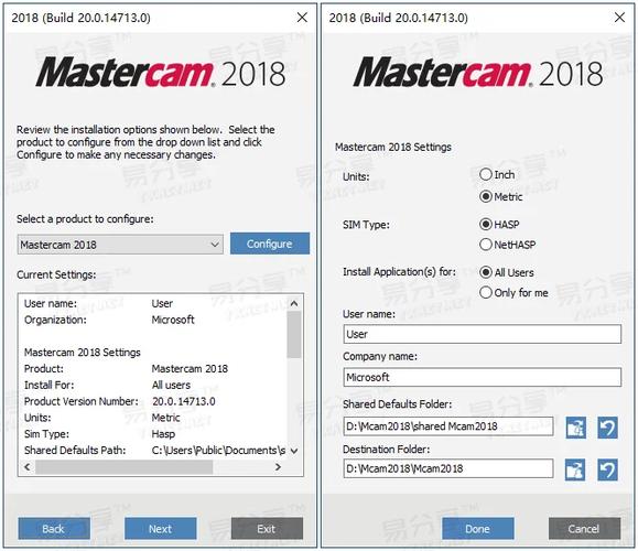 Mastercam2018中文破解版,附带安装破解教程亲测可用! Mastercam2018中文破解版,附带安装破解教程亲测可用! - 腿腿教学网