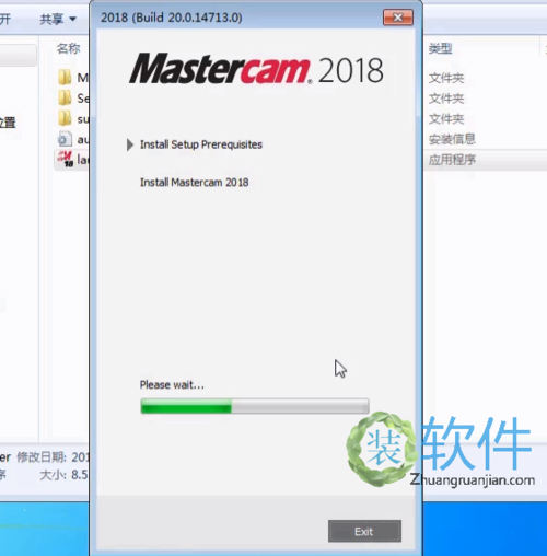 Mastercam2018中文破解版,附带安装破解教程亲测可用! Mastercam2018中文破解版,附带安装破解教程亲测可用! - 腿腿教学网