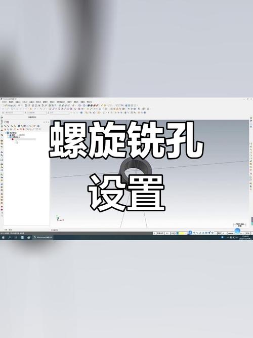 Mastercam X9中文破解版,附带安装破解教程亲测可用! Mastercam X9中文破解版,附带安装破解教程亲测可用! - 腿腿教学网