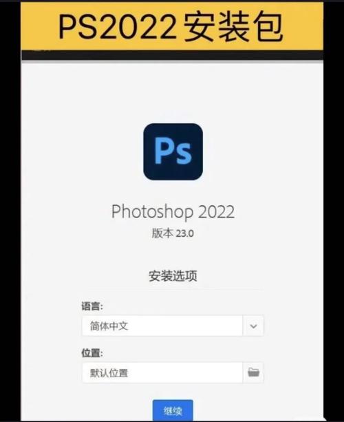 Fuzor2019中文破解版,附带安装破解教程亲测可用! Fuzor2019中文破解版,附带安装破解教程亲测可用! - 腿腿教学网