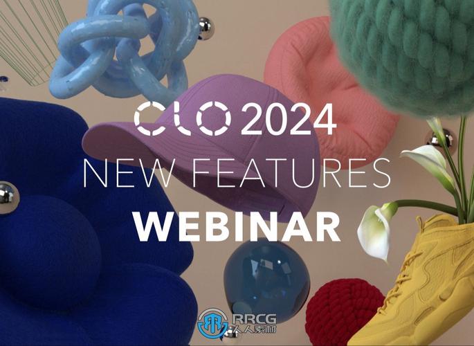 CLO Standalone OnlineAuth 2024.1中文免费破解版+安装教程下载 CLO Standalone OnlineAuth 2024.1中文免费破解版+安装教程下载 - 腿腿教学网