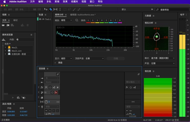 音频文件标签编辑器Metatogger7.6.1.0，官方最新版！ - 腿腿教学网