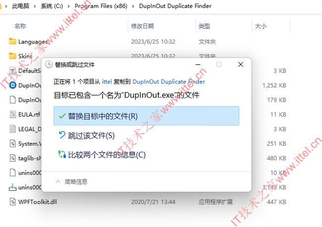 重复文件删除查找工具DuplicateFilesSearch&Link10.6.0,官方最新版! 重复文件删除查找工具DuplicateFilesSearch&Link10.6.0,官方最新版! - 腿腿教学网
