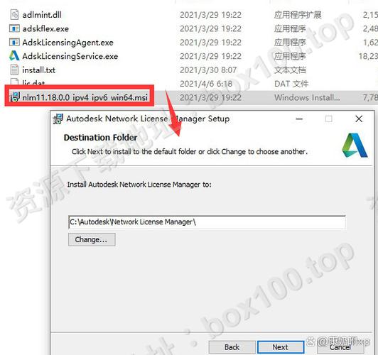 Inventor2022中文破解版,附带安装破解教程亲测可用! Inventor2022中文破解版,附带安装破解教程亲测可用! - 腿腿教学网