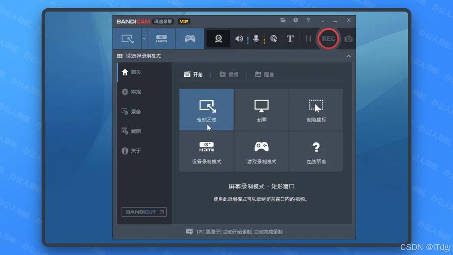 开源 Windows 桌面录像工具 Simple Screen Recorder 1.3.4 中文多语免费版，附真实使用经验总结！ - 腿腿教学网