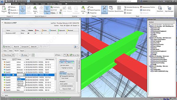 Navisworks2022中文破解版,附带安装破解教程亲测可用! Navisworks2022中文破解版,附带安装破解教程亲测可用! - 腿腿教学网