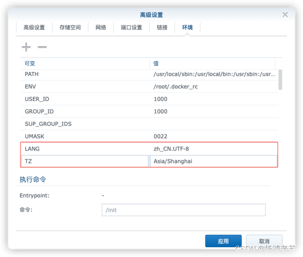 开源视频转码器 HandBrake 1.9.0 中文多语免费版,附真实使用经验总结! 开源视频转码器 HandBrake 1.9.0 中文多语免费版,附真实使用经验总结! - 腿腿教学网