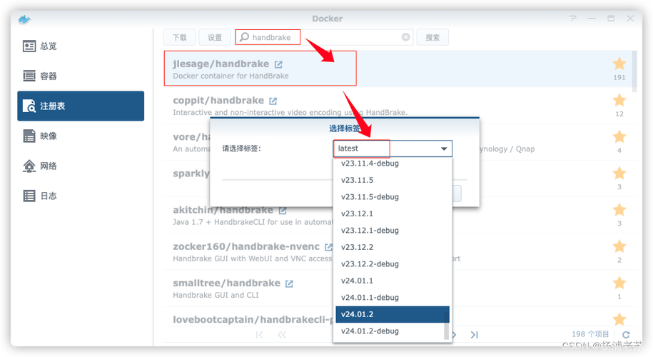 开源视频转码器 HandBrake 1.9.0 中文多语免费版,附真实使用经验总结! 开源视频转码器 HandBrake 1.9.0 中文多语免费版,附真实使用经验总结! - 腿腿教学网