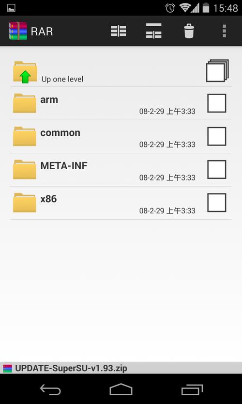RAR Premiumapp官方最新版,手机客户端下载! RAR Premiumapp官方最新版,手机客户端下载! - 腿腿教学网