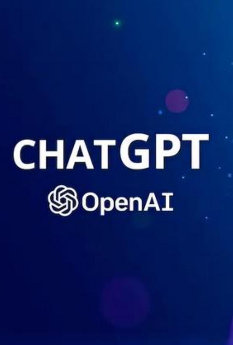 OpenAI聊天app官方最新版,手机安卓版下载! OpenAI聊天app官方最新版,手机安卓版下载! - 腿腿教学网