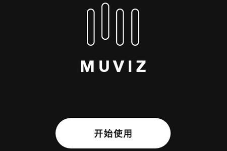 Muviz Edgeapp官方最新版,安卓版免费下载! Muviz Edgeapp官方最新版,安卓版免费下载! - 腿腿教学网