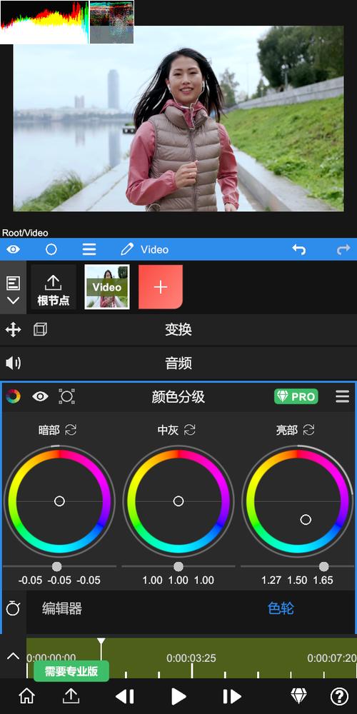 NodeVideoapp官方最新版,手机安卓版下载! NodeVideoapp官方最新版,手机安卓版下载! - 腿腿教学网