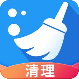安卓清理君app官方最新版,官方正版好用! 安卓清理君app官方最新版,官方正版好用! - 腿腿教学网