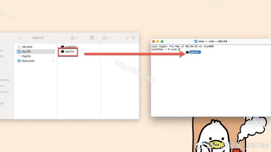 Inventor2018中文破解版,附带安装破解教程亲测可用! Inventor2018中文破解版,附带安装破解教程亲测可用! - 腿腿教学网
