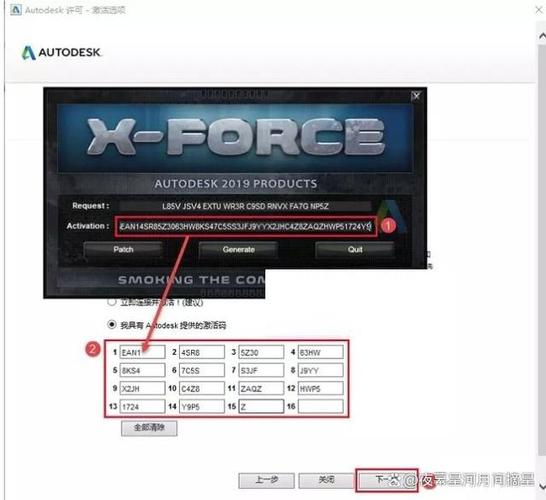 Navisworks2019中文破解版,附带安装破解教程亲测可用! Navisworks2019中文破解版,附带安装破解教程亲测可用! - 腿腿教学网