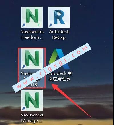 Navisworks2018中文破解版,附带安装破解教程亲测可用! Navisworks2018中文破解版,附带安装破解教程亲测可用! - 腿腿教学网