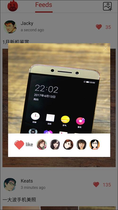 安兔兔评测app官方最新版,官方正版好用! 安兔兔评测app官方最新版,官方正版好用! - 腿腿教学网
