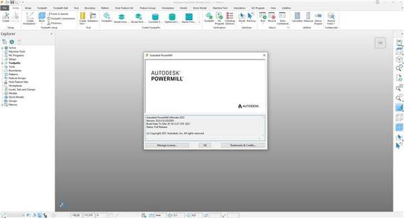 PowerMill2022中文破解版,附带安装破解教程亲测可用! PowerMill2022中文破解版,附带安装破解教程亲测可用! - 腿腿教学网