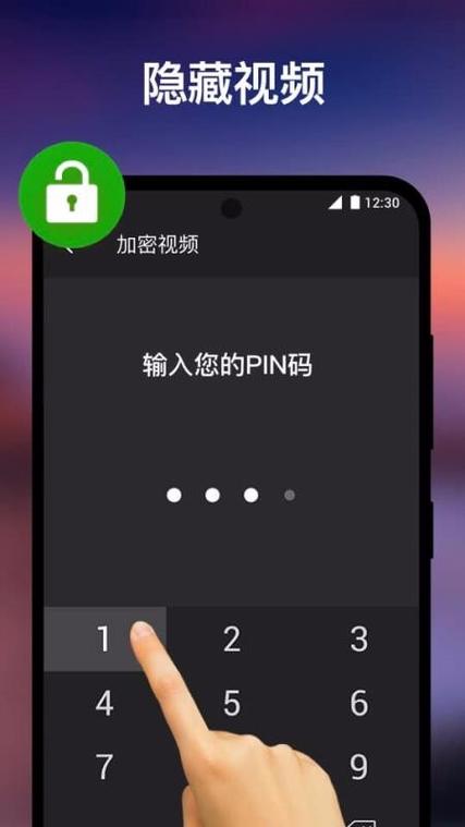 Xplayerapp官方最新版，安卓版免费下载! - 腿腿教学网