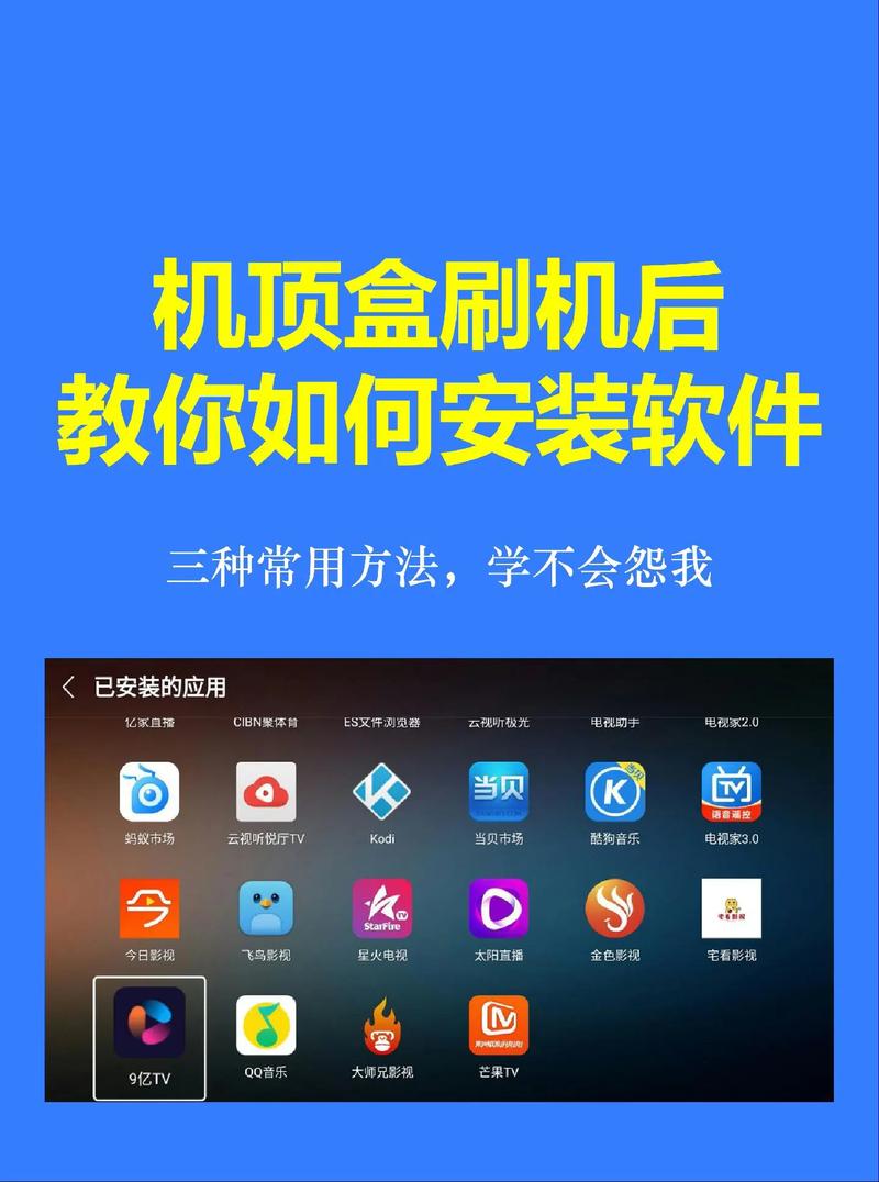 VideoDownloadapp官方最新版,安装后大家都说好! VideoDownloadapp官方最新版,安装后大家都说好! - 腿腿教学网