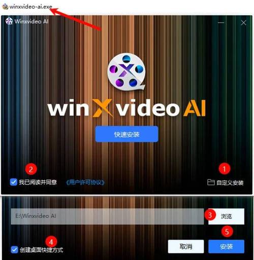 VideoDownloadapp官方最新版,安装后大家都说好! VideoDownloadapp官方最新版,安装后大家都说好! - 腿腿教学网