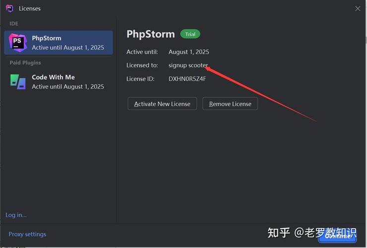 PhpStorm2022中文破解版，附带安装破解教程亲测可用！ - 腿腿教学网
