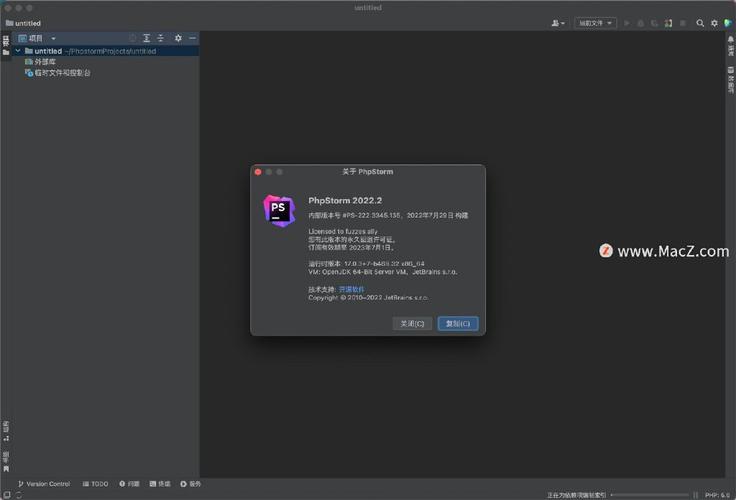 PhpStorm2022中文破解版，附带安装破解教程亲测可用！ - 腿腿教学网