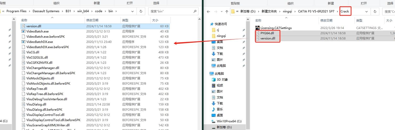 WebStorm2021中文破解版,附带安装破解教程亲测可用! WebStorm2021中文破解版,附带安装破解教程亲测可用! - 腿腿教学网