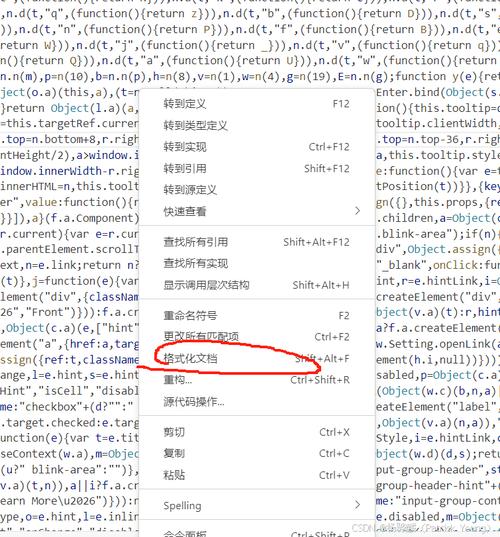 PyCharm2020中文破解版，附带安装破解教程亲测可用！ - 腿腿教学网