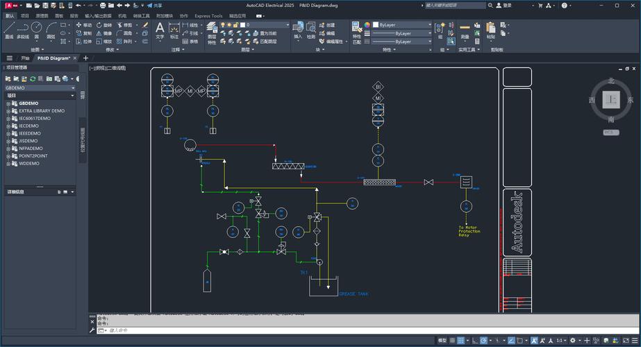 Autodesk InfraWorks 2025(安装教程)简体中文破解版下载 Autodesk InfraWorks 2025(安装教程)简体中文破解版下载 - 腿腿教学网