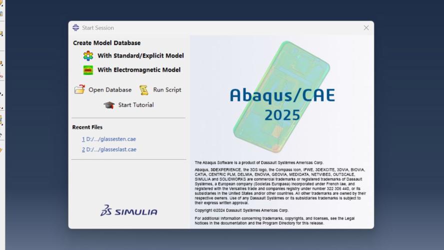 Abaqus 2025官方免费破解版，附破解文件详细安装教程！ - 腿腿教学网