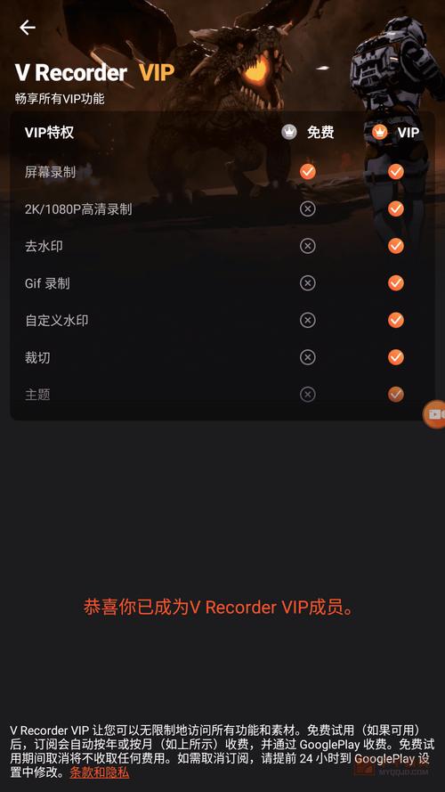 乐秀录屏大师app官方最新版，官方正版好用！ - 腿腿教学网