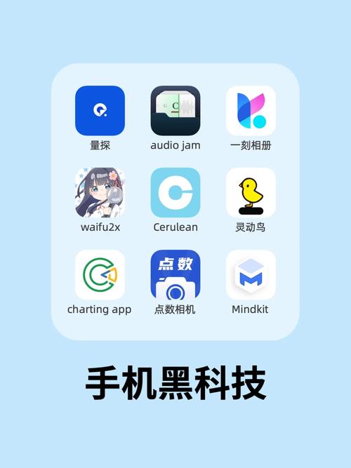 画质2xapp官方最新版，安装后大家都说好！ - 腿腿教学网
