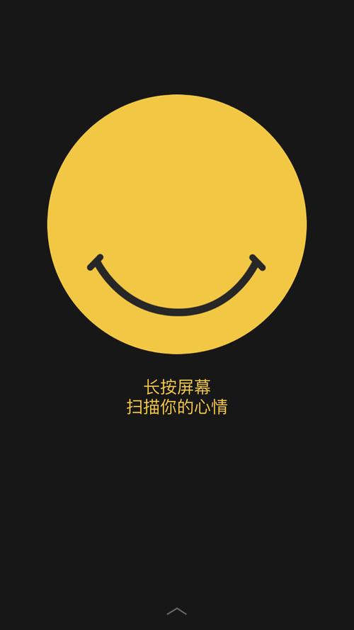 emoFunapp官方最新版，手机客户端下载！ - 腿腿教学网