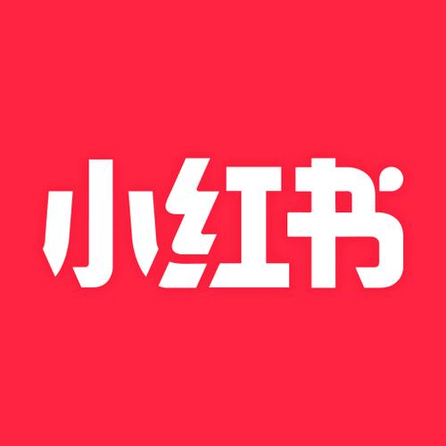 小红书app官方最新版，手机客户端下载！ - 腿腿教学网