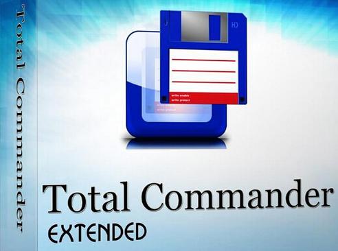 系统增强文件管理器TotalCommander11.50Final,永久使用! 系统增强文件管理器TotalCommander11.50Final,永久使用! - 腿腿教学网