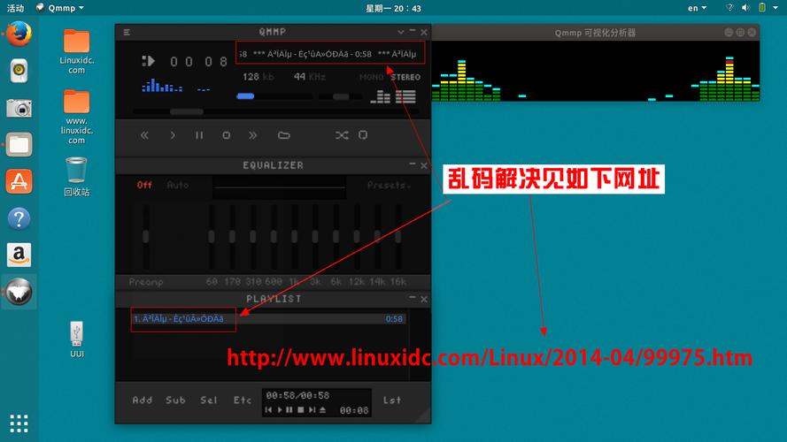 基于Qt的多媒体播放器Qmmp2.2.3,附详细安装教程! 基于Qt的多媒体播放器Qmmp2.2.3,附详细安装教程! - 腿腿教学网