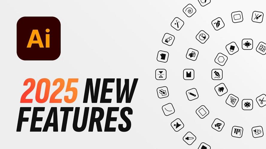 AI矢量图形设计工具AdobeIllustrator2025v29.2中文版发布，安装了的用户都说好！ - 腿腿教学网
