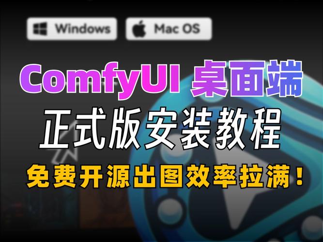 版面设计软件:QuarkXPress 2025中文破解版+安装教程下载 版面设计软件:QuarkXPress 2025中文破解版+安装教程下载 - 腿腿教学网