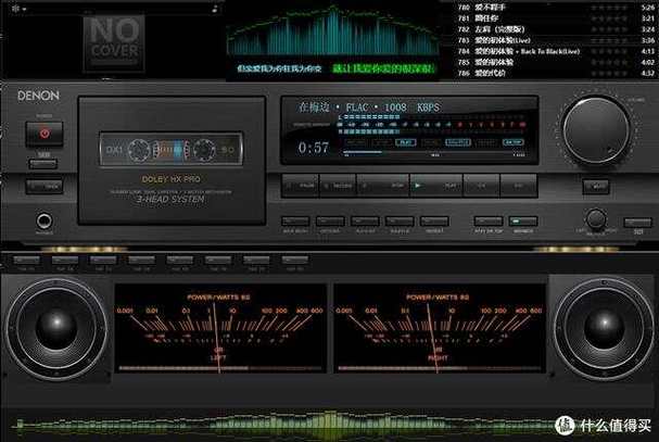Windows平台下的高级音频播放器Foobar20002.24.1,中文免费版下载! Windows平台下的高级音频播放器Foobar20002.24.1,中文免费版下载! - 腿腿教学网