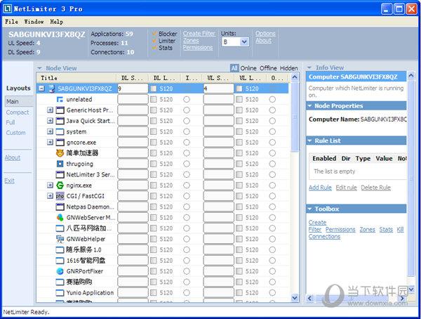 网络流量控制工具NetLimiter5.3.19,附详细介绍说明! 网络流量控制工具NetLimiter5.3.19,附详细介绍说明! - 腿腿教学网