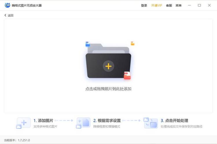 摄像头特效工具ManyCam9.0.0.16,附详细安装教程! 摄像头特效工具ManyCam9.0.0.16,附详细安装教程! - 腿腿教学网