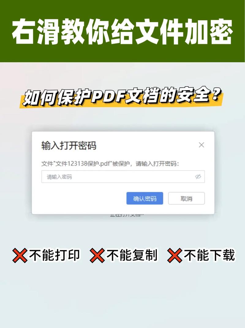 PDF24 中文破解版,附带安装破解教程亲测可用! PDF24 中文破解版,附带安装破解教程亲测可用! - 腿腿教学网