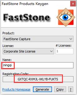 FastStone Capture 11.0(截屏录屏工具)中文激活版下载 FastStone Capture 11.0(截屏录屏工具)中文激活版下载 - 腿腿教学网