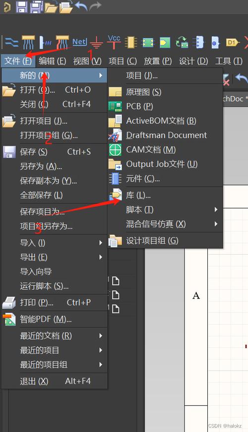 Altium Designer 25.2.1(AD 25最新版)中文破解版下载 Altium Designer 25.2.1(AD 25最新版)中文破解版下载 - 腿腿教学网