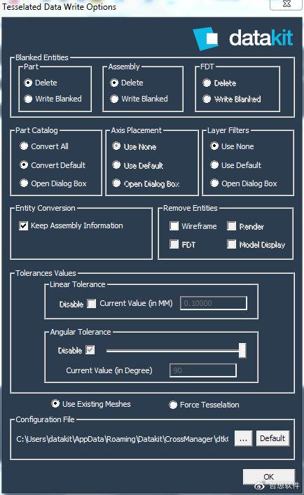 DATAKIT CrossManager2025最新简体中文破解版下载 DATAKIT CrossManager2025最新简体中文破解版下载 - 腿腿教学网