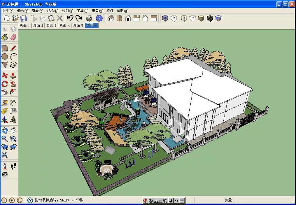 草图大师渲染器:Thea 4.0 For SketchUp(2021-2024)激活版下载 草图大师渲染器:Thea 4.0 For SketchUp(2021-2024)激活版下载 - 腿腿教学网